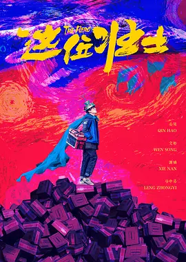 亚洲无毛片