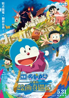 大胸美女操