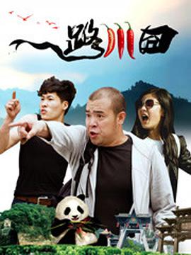 四虎影视成人永久在线播放