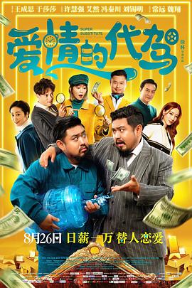 亚洲第一av网