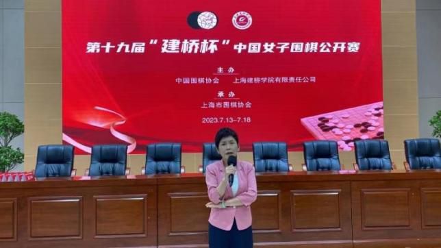 婷婷色综合网