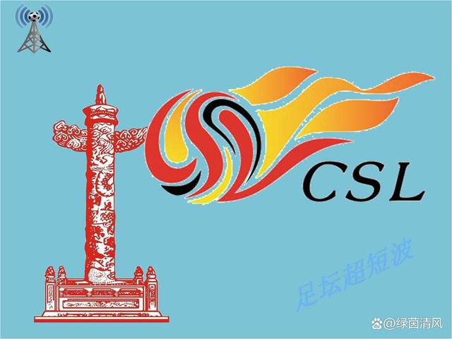 深爱激情婷婷