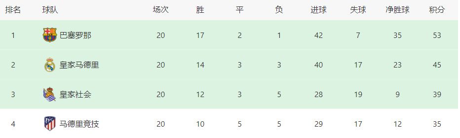 香蕉久久精品