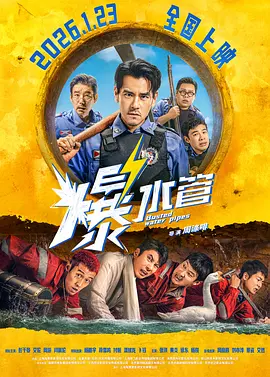 狠狠干女人