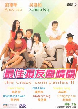 亚洲精品视频播放