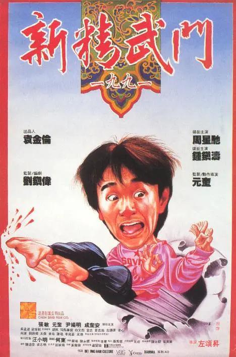 九九精品免费视频
