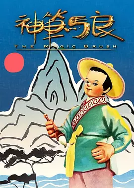 爱威奶在线观看
