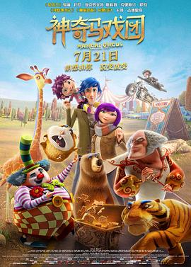 亚洲欧洲国产综合