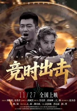 视频精品一区二区三区