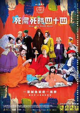 丰满少妇久久久