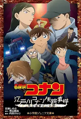国产精品护士白丝一区av