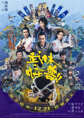 小明看看永久免费视频
