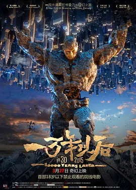 古代粗暴泄欲h玩物