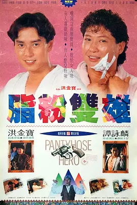 国产女人裸体