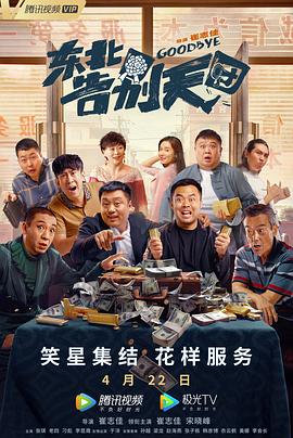 爱啪啪网站