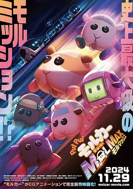亚洲青青青网伊人精品