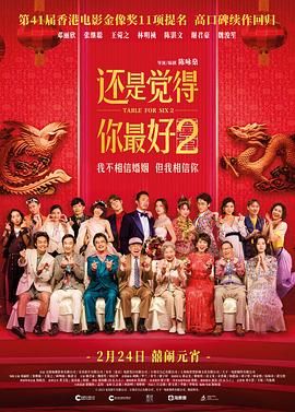 爱爱亚洲