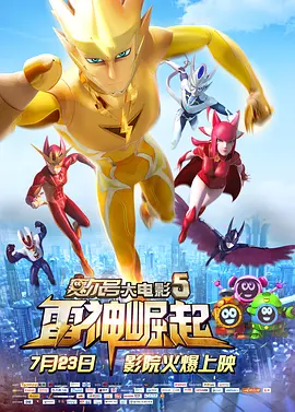亚洲欧美一区二区三区导航