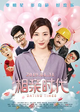 成年人免费观看黄色