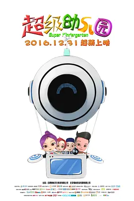 女人趴到床脱了内裤打光屁股视频