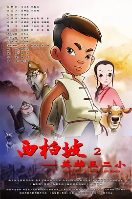 亚洲国产经典