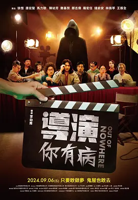 国产成人精品在视频