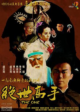 高清性色生活片久久久