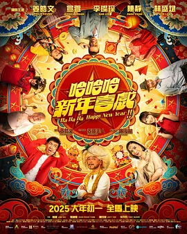 视频一区视频二区学生系列