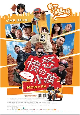 汝州供电