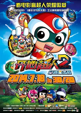 日韩亚洲在线观看