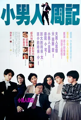 日韩在线观看你懂得