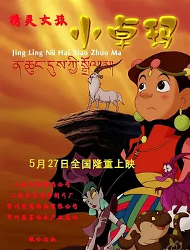 欧美日韩在线观看视频小说