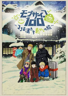 干丝袜老师