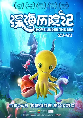 日本免费黄色网址