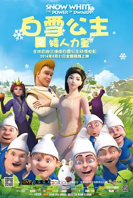 女医生的性爱讲座