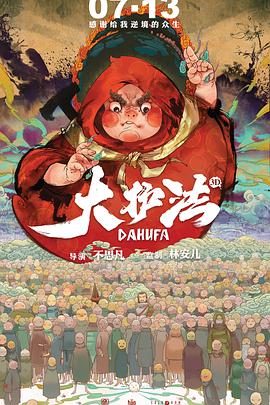 五月天激情在线视频
