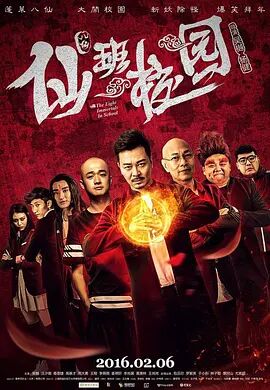 msi灯光控制软件
