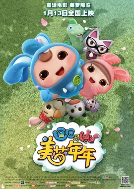 亚洲国产成人久久一区久久