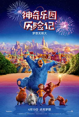美国一区二区