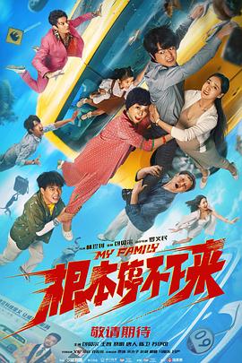 九九精品成人免费国产片