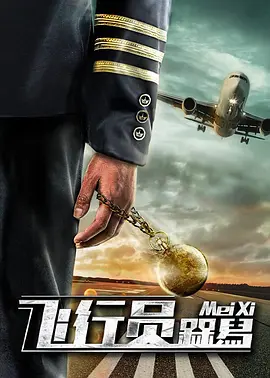久久大伊人