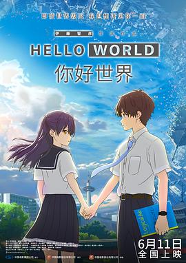 久久免费高清