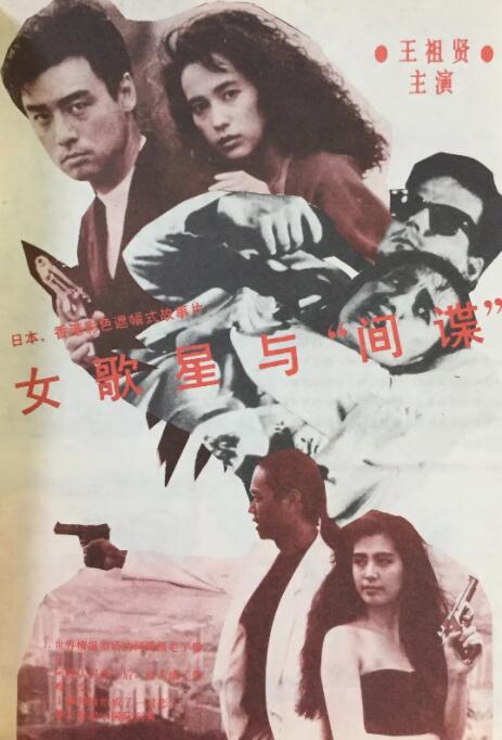 大叔您就按摩吧