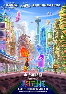 nnpj-318