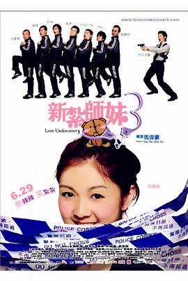 色丁香色婷婷