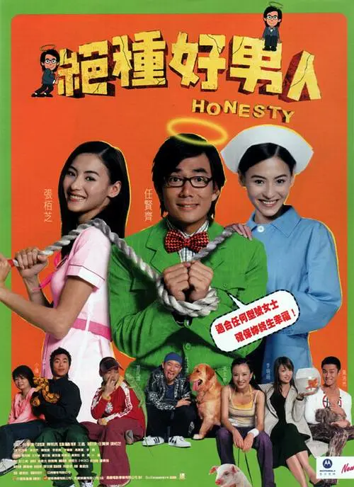 久久精品国产线看观看亚洲