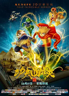 亚洲综合免费视频