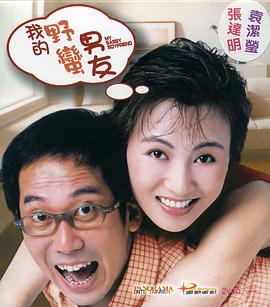 欧美一级黄视频