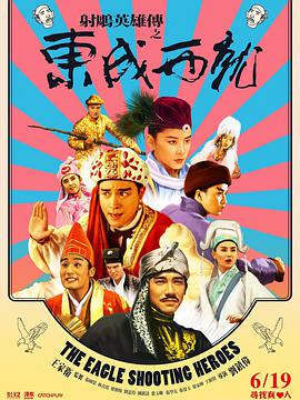诸大建