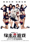 无限高潮91ropn九色